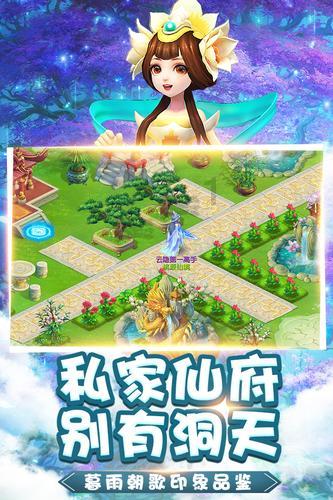 大禹节水将于2月5日召开2024年第二次临时股东大会